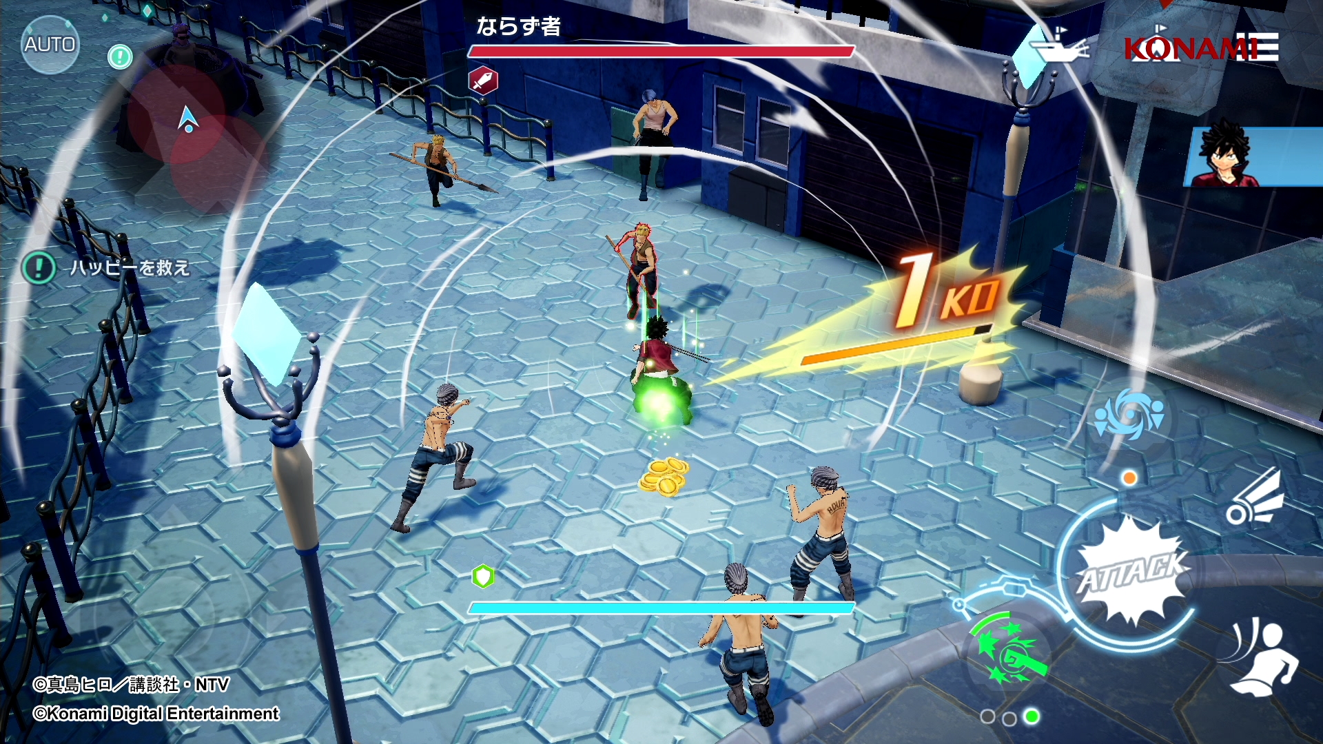 シキとワイズの写真を見比べるとわかるように、“ATTACK”ボタン左下にあるエーテルスキルのアイコンが違う。その部分を見れば、攻撃方法が何となくわかる。初めてスキルを使用する際でも敵との距離で戸惑うことはなかった