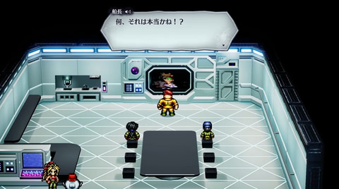 LIVE A LIVE」がSwitchに登場！ HD-2Dで蘇り7月22日発売 - GAME