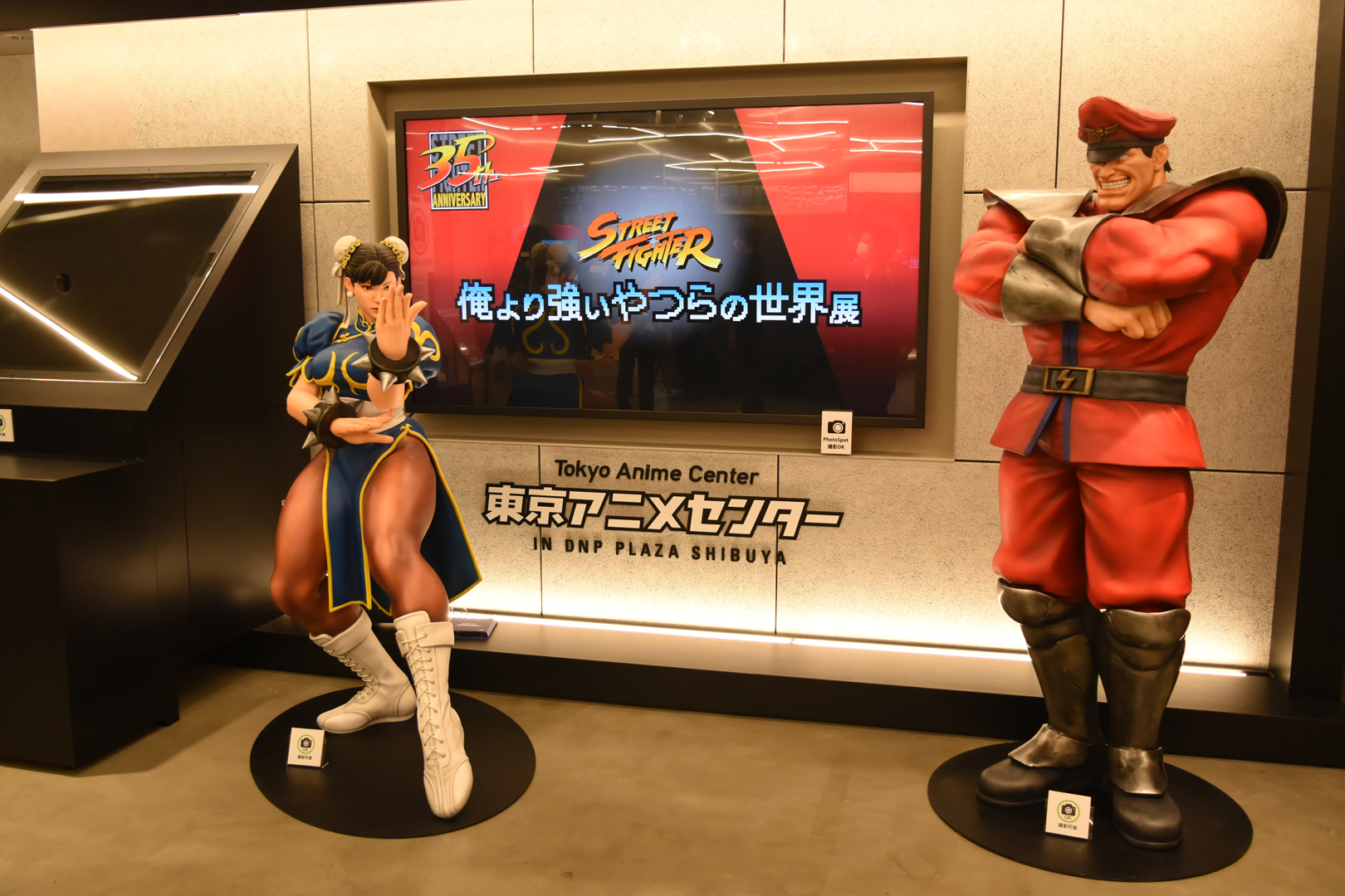 見るからに強いと感じさせるガタイの良さ