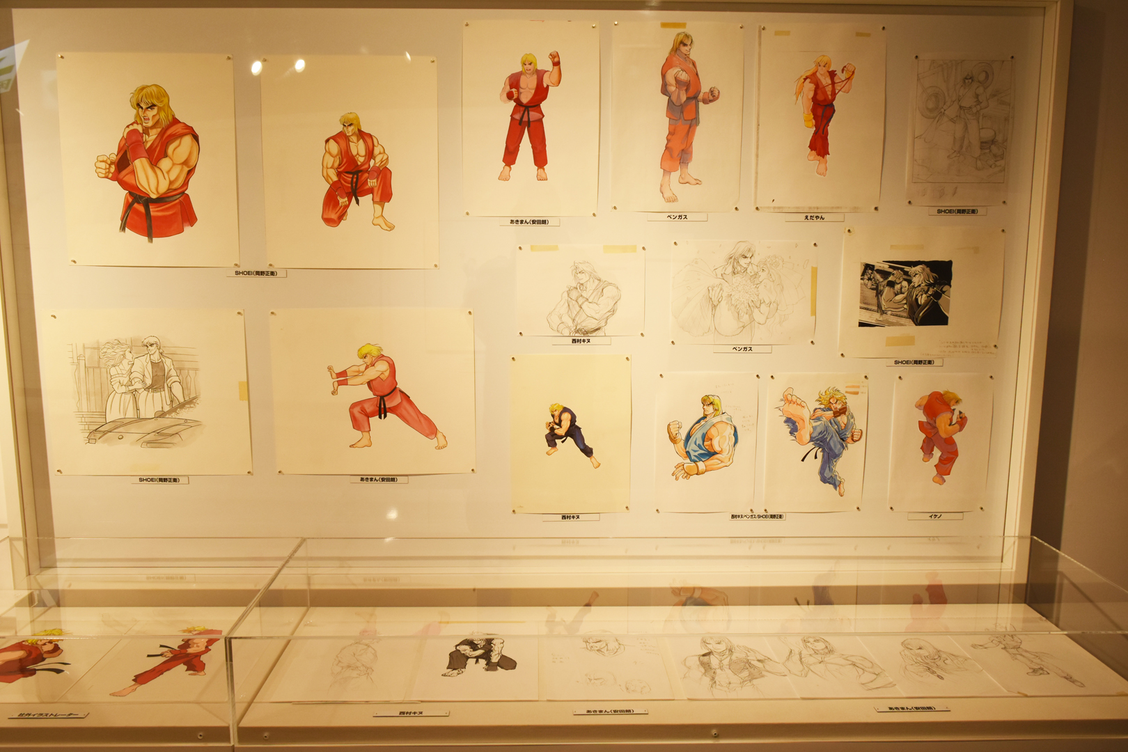 キャラクターごとに資料がまとまっているので、見たいキャラを存分に見ることができる