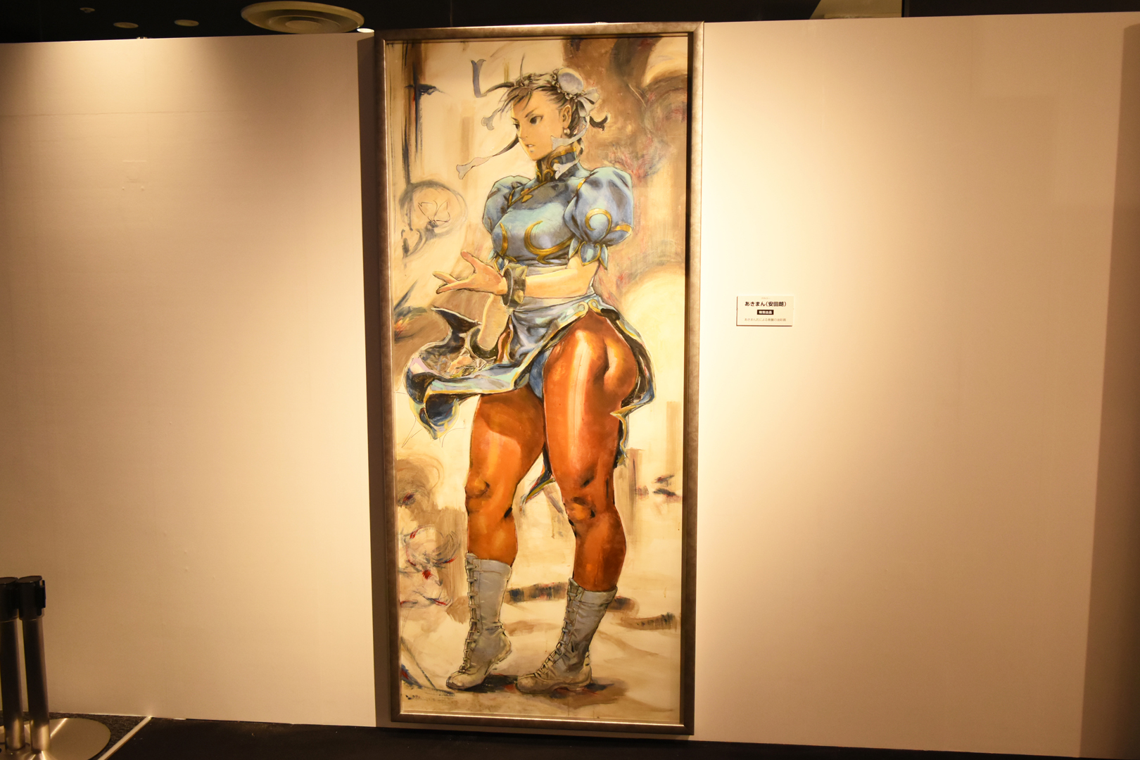 この迫力の脚。直に見て目に焼き付けてほしい