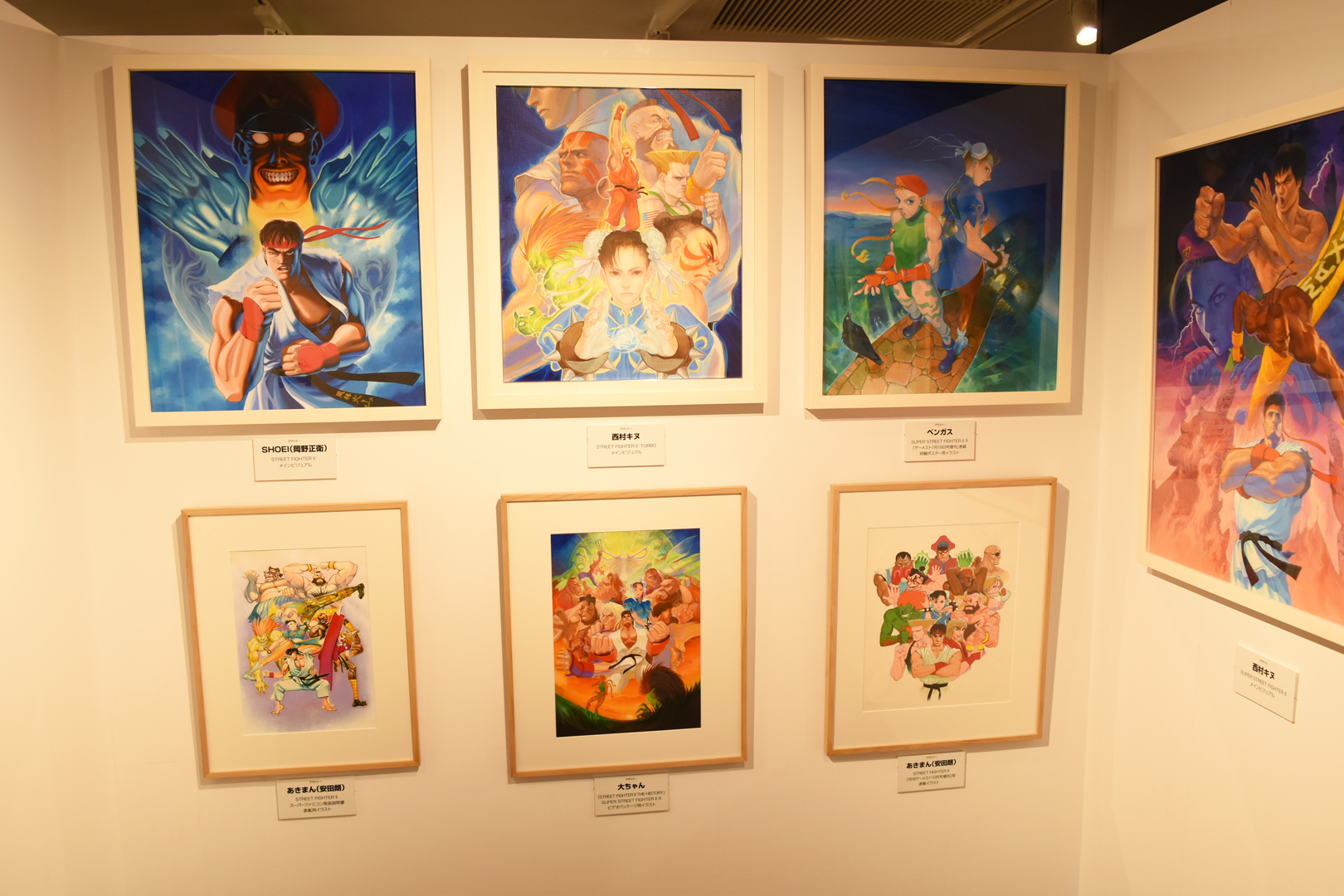 見ているだけで熱くなるアートワーク