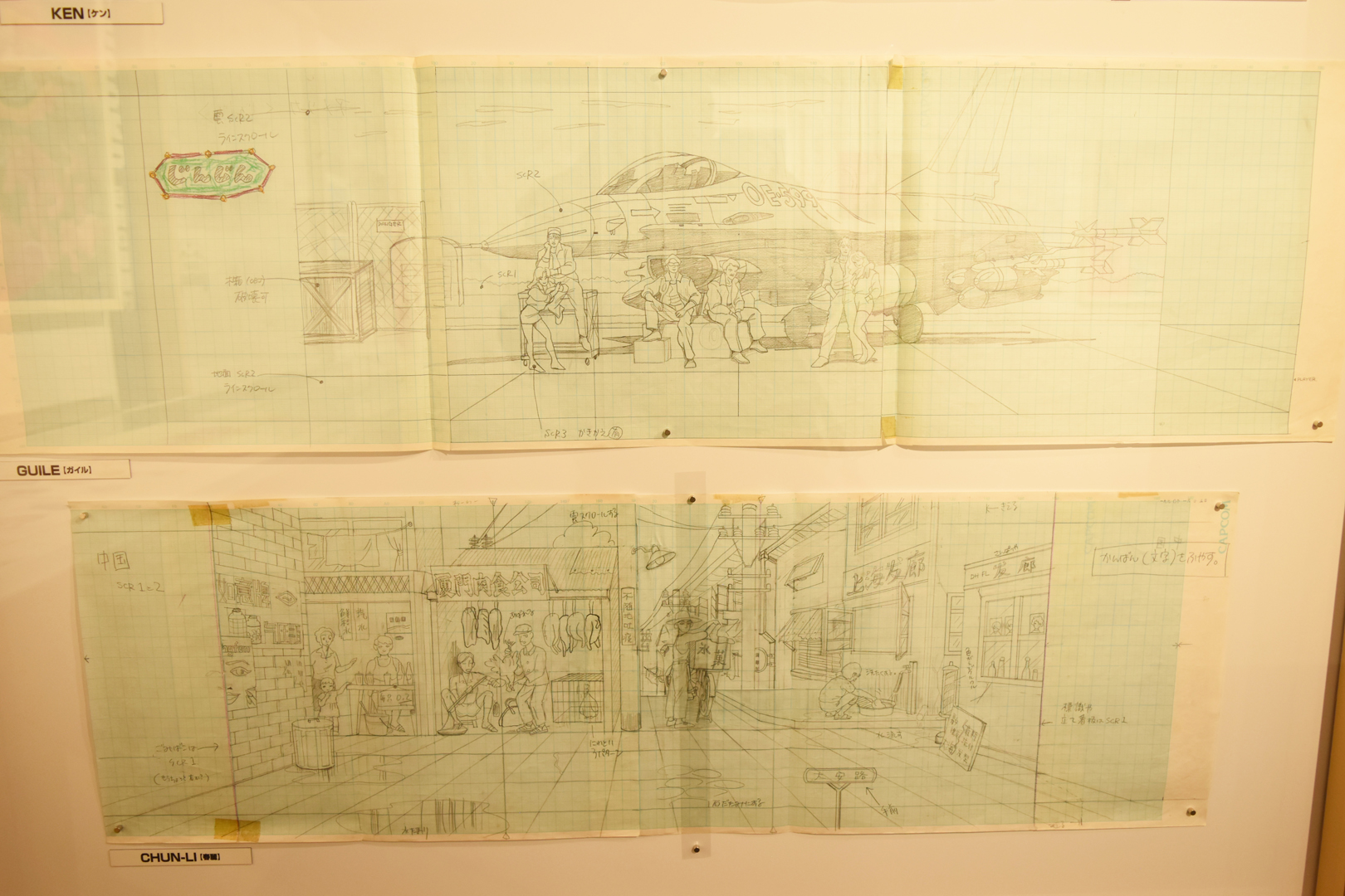 ステージデザイン画。緻密に描き込まれている