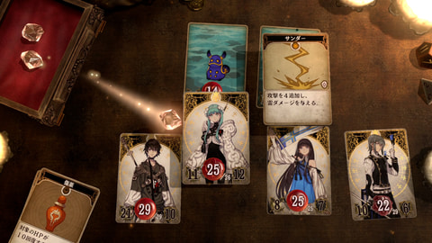ヨコオタロウ氏が手掛けるRPG「Voice of Cards できそこないの巫女
