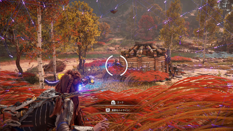 機械獣をサーチして弱点や移動する痕跡を調べられる。こういった情報をフルに使い機械獣をハンティングしていく