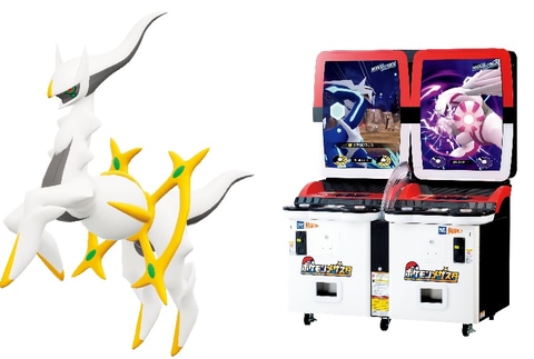 月刊コロコロコミック」3月号で「ポケモンメザスタ」のSPタグ