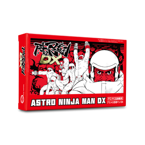 FC/FC互換機用「アストロ忍者マンDX」発売日決定！ - GAME Watch