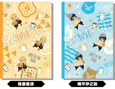 鬼滅の刃」オリジナルポケット手帳がもらえる！ ローソンとの