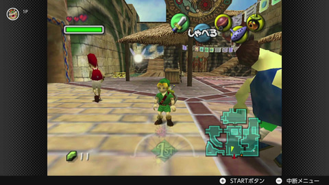 ゼルダの伝説 ムジュラの仮面」が「NINTENDO 64 Nintendo Switch