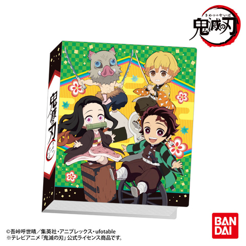 ufotable描き下ろしイラストのシールも！ 「キャラポケ 鬼滅の刃」の