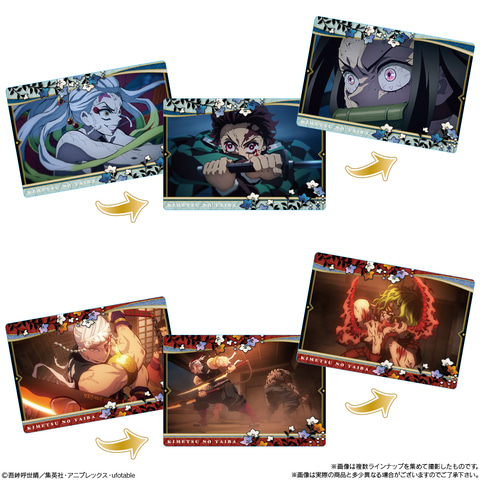 堕姫＆妓夫太郎との激闘がカードに！「鬼滅の刃 名場面回顧カード