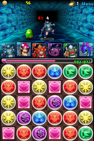 スマートフォンゲームの代表格「パズル＆ドラゴンズ」は、本日2月20日
