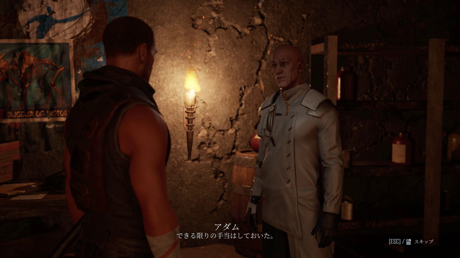 正体不明のクリーチャーに襲われる主人公。アダムという謎の老人の手で救われ治療を受ける。だがジャックスの息子は行方不明、息子を探そうとするジャックスに対し「この惑星を救えるのはお前しかいない」と話す。彼の目的は何だろうか？