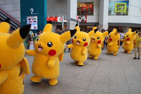 ペアピカチュウ 2月 5月 63139b064f55605ee29dfce0e9c1e5