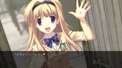 科学ADVシリーズ2作がセットで登場！ 「CHAOS;HEAD NOAH / CHAOS