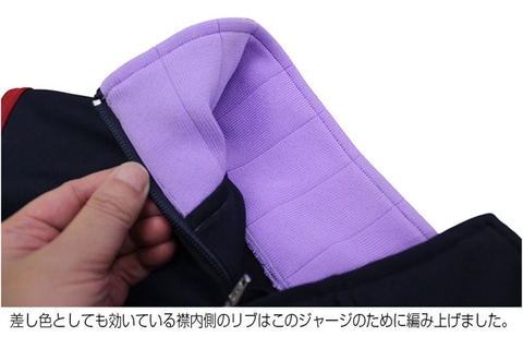 すまんな転校生、ワシはお前を殴らないかん」。エヴァに登場する「鈴原
