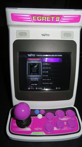 Taito タイトー EGRET 29 イーグレット インストパネル ① Taito タイトー EGRET 29 イーグレット インストパネル ①