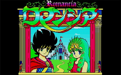 ファルコム・アーリー・コレクション X68000 シリーズ BEEP 在庫2つ目 ファルコム・アーリー・コレクション X68000 シリーズ BEEP 在庫