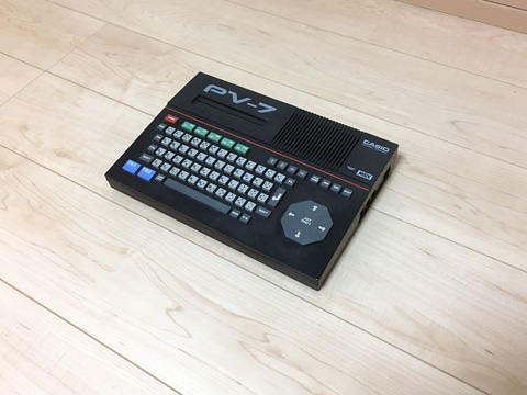 いよいよ発売される「ファルコム・アーリー・コレクション For
