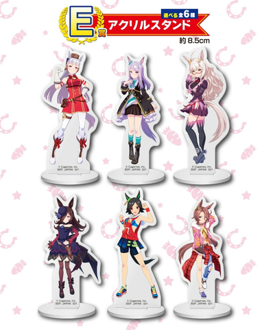 ウマ娘たちを部屋に飾れる！ 「一番くじ ウマ娘 プリティーダービー 1