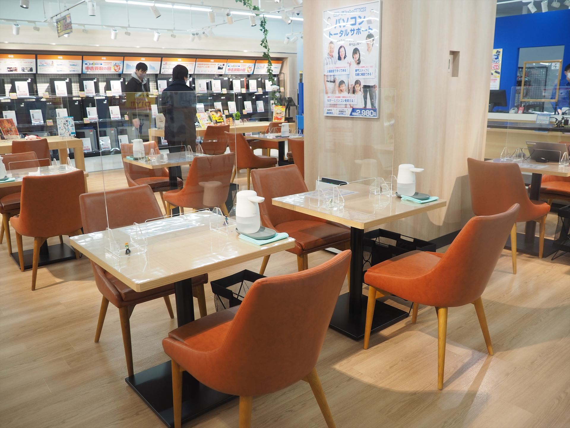 商談スペースが広く取られていることも特徴だ