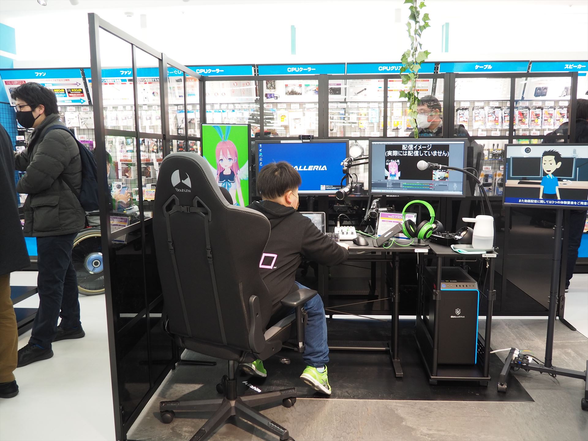 動画配信体験コーナーも人気