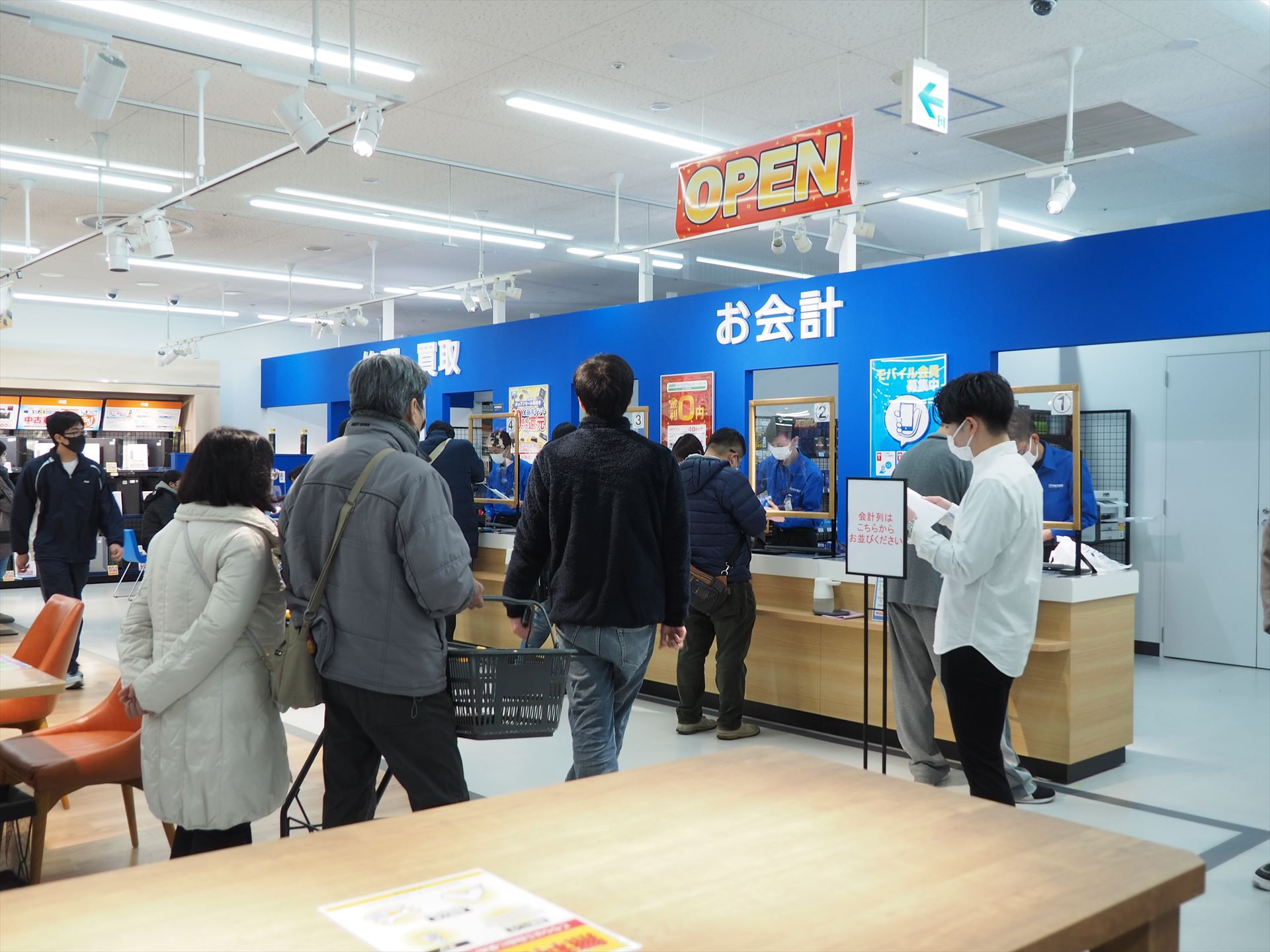 会計もスムーズにおこなわれていた