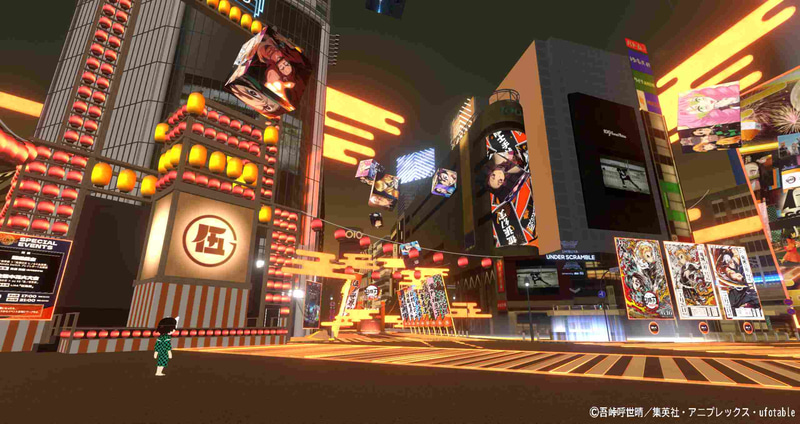 バーチャルな渋谷が「鬼滅の刃」一色に！　一人称視点でプレイするとより没入感があって楽しめる