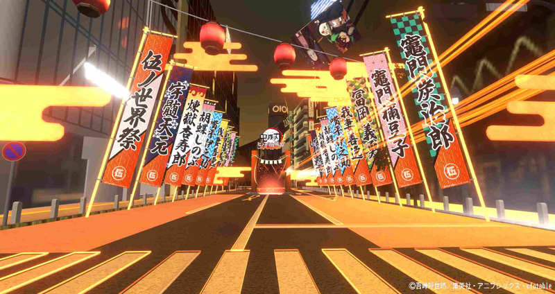 バーチャルな渋谷が「鬼滅の刃」一色に！　一人称視点でプレイするとより没入感があって楽しめる