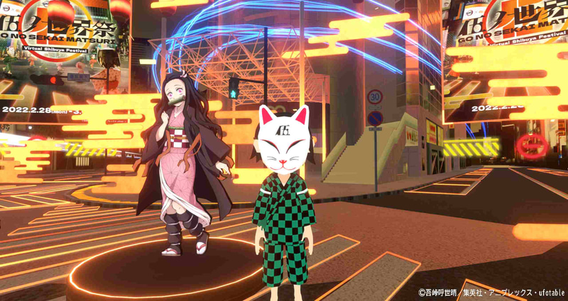 バーチャル世界でキャラクターたちと記念撮影をするのも楽しい