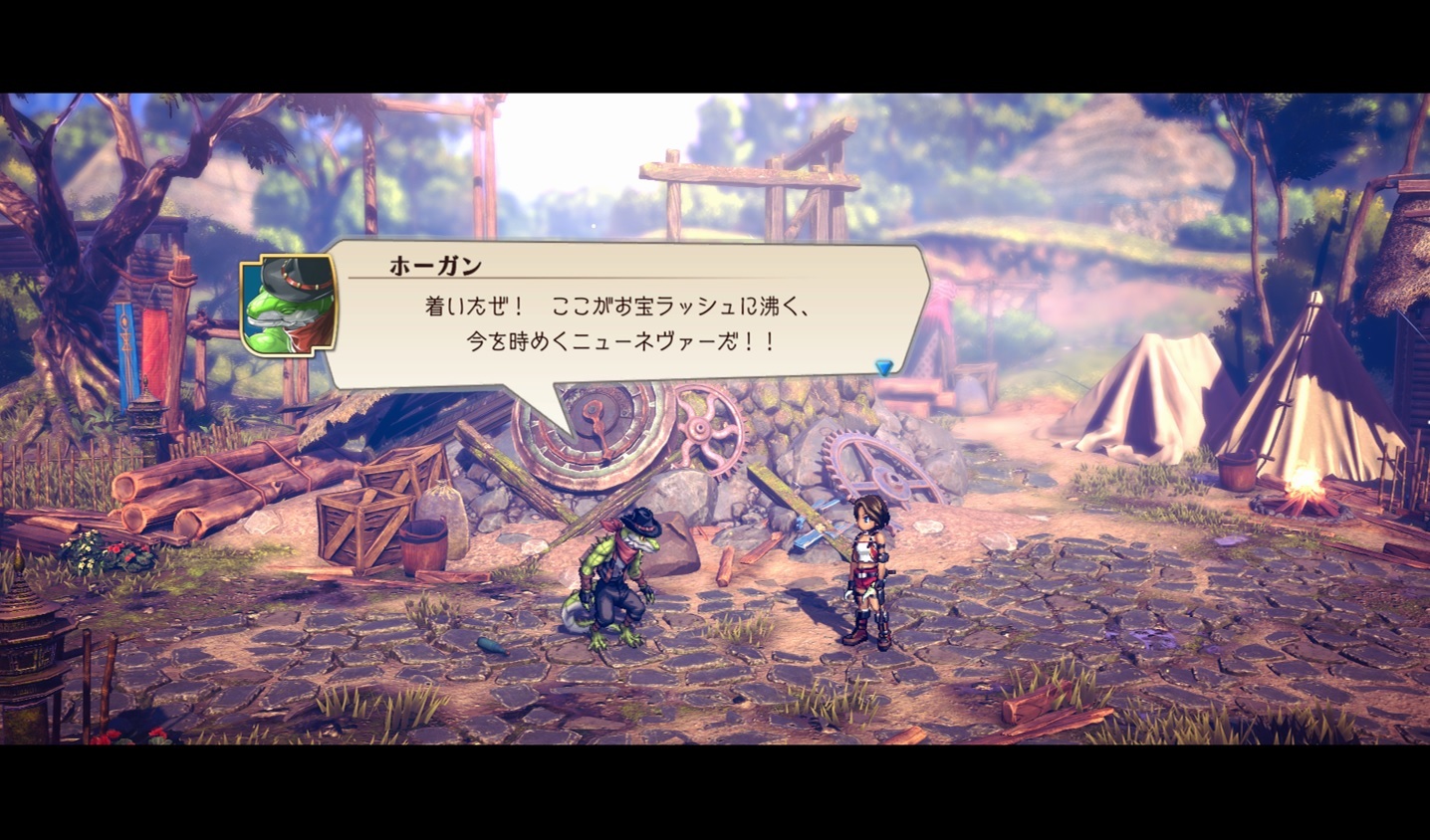 スクリーンショット