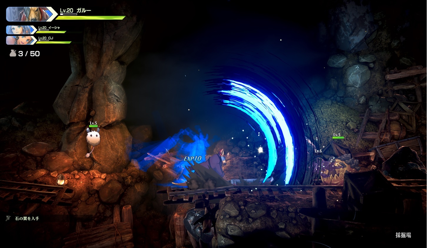 スクリーンショット