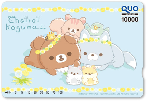 対象商品購入でステッカーがもらえる！ ローソンにて「リラックマ」と