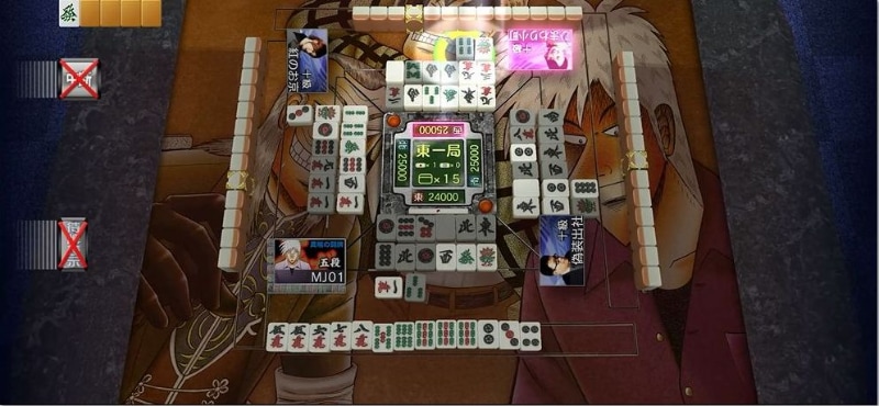 ※ゲーム画面はスマートフォン版を使用