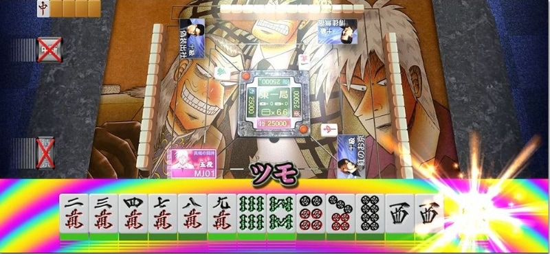 大物手をツモると流れる特殊なアニメーション。何度味わっても飽きることがない、至極の快感が得られる