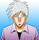 赤木しげる（鷲巣麻雀）