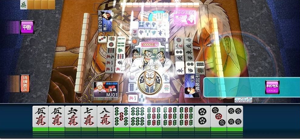 アカギ（ホワイトホール）