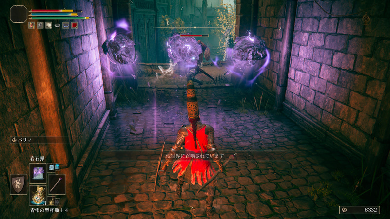 狭い場所では、岩石弾を撃つと壁にぶつかりがち。岩石弾は3つの岩石が全てヒットすることで高ダメージを出すので、こういう場所ではもっとシンプルな魔術のほうが使いやすい