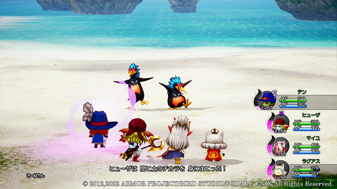 ダークフォース