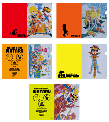 魔神英雄伝ワタル＆魔動王グランゾート展2」が3月11日より開催