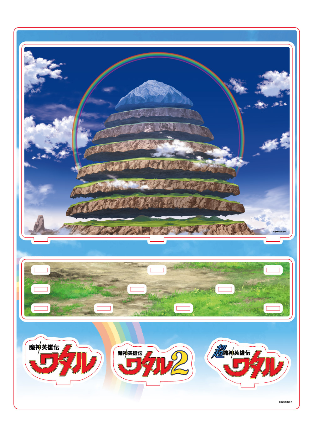 魔神英雄伝ワタルアクリルジオラマ