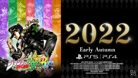 ジョジョ」の新作格ゲー「ジョジョの奇妙な冒険 オールスター