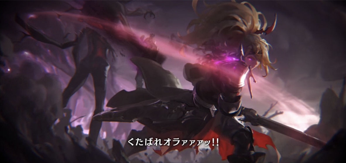 圧倒的な絶望を与えてくる黒の軍勢