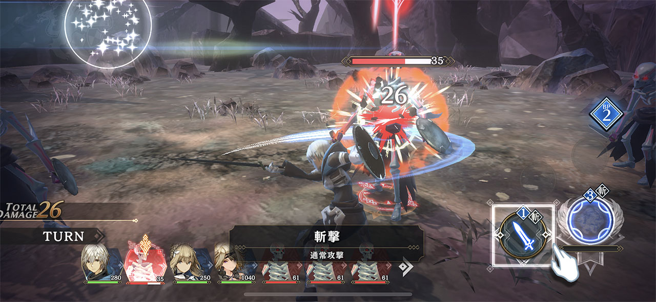 新米騎士だった主人公は、あることがきっかけで探査騎士隊の隊長に任命される