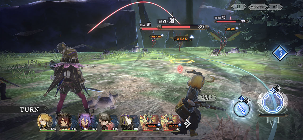 戦闘中はフィールドを自由に移動できる。しかし青い範囲から出てしまうと能力が低下する