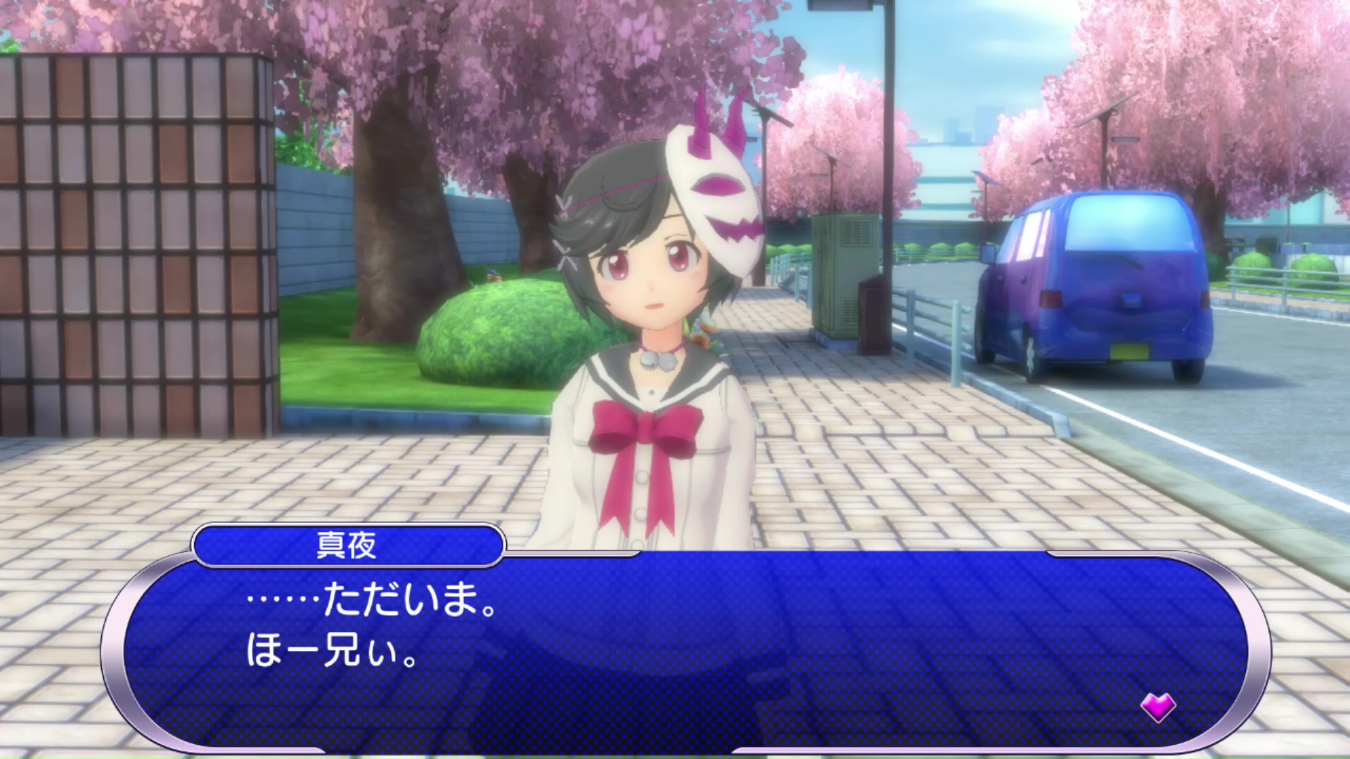 まさに妹といった可愛さに満ちている神園真夜