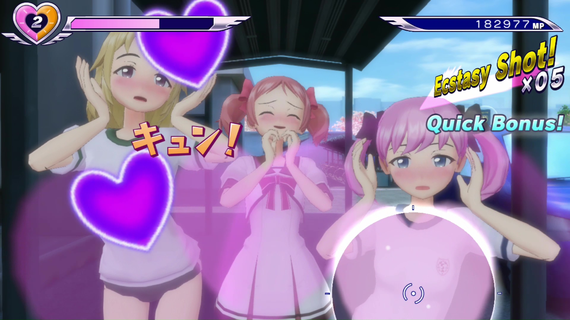 敏感な部分をバンバン狙い撃って運命度を上げていく