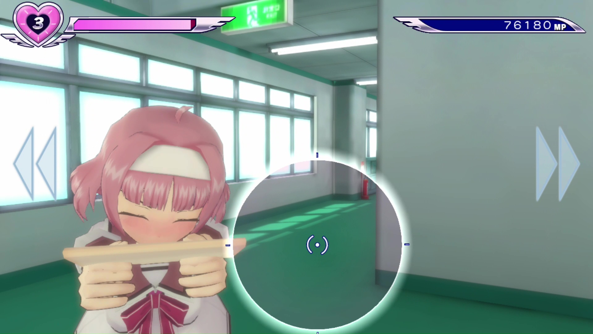 おどおどしている守ってあげたくなる系女子は実に良い