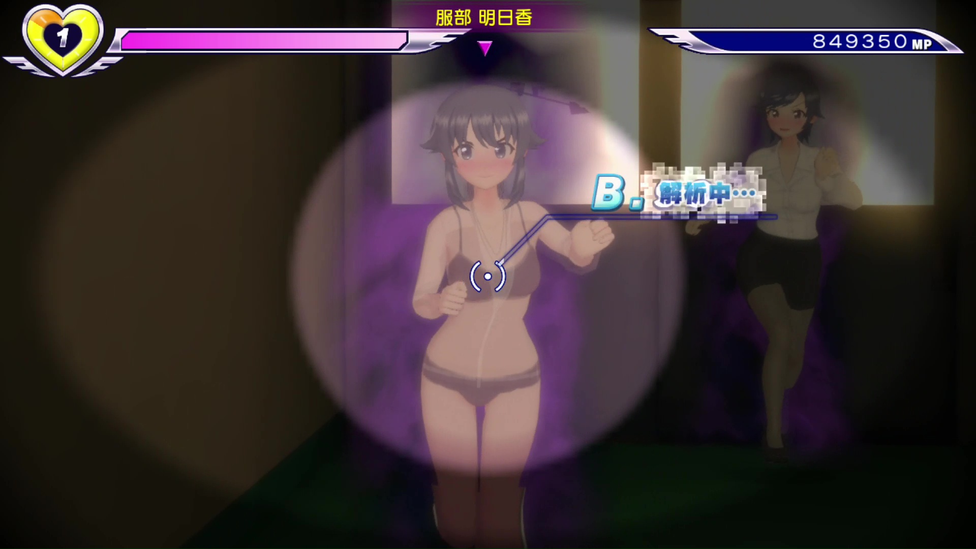 恋愛とは無縁そうな普段の立ち振る舞いと、デレたときのギャップがたまらない