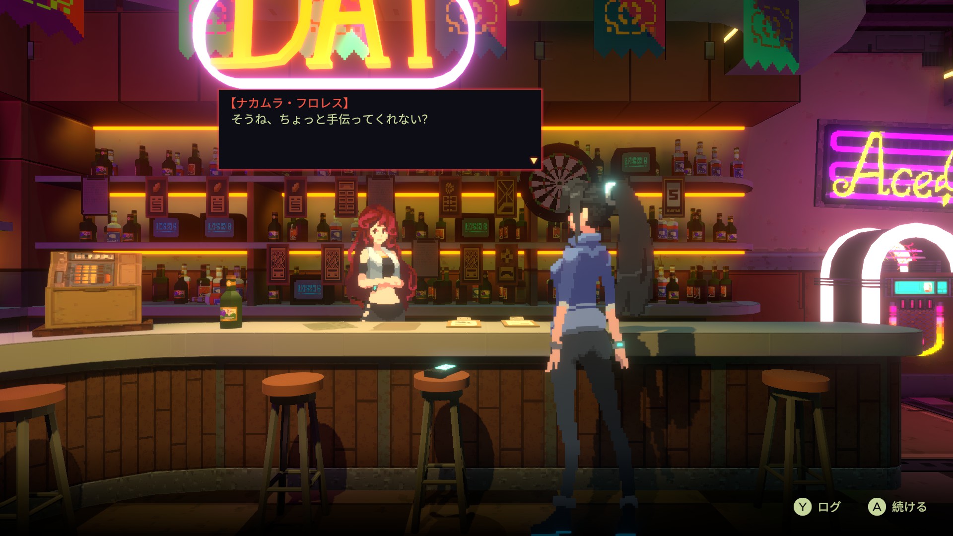 発売前のビルドでは日本語ボイスが部分的に実装されている。パートによってはキャラクターとの掛け合い全てにボイスが用意されている部分もあり、世界観を引き立ててくれる